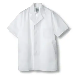 男子調理服 半袖